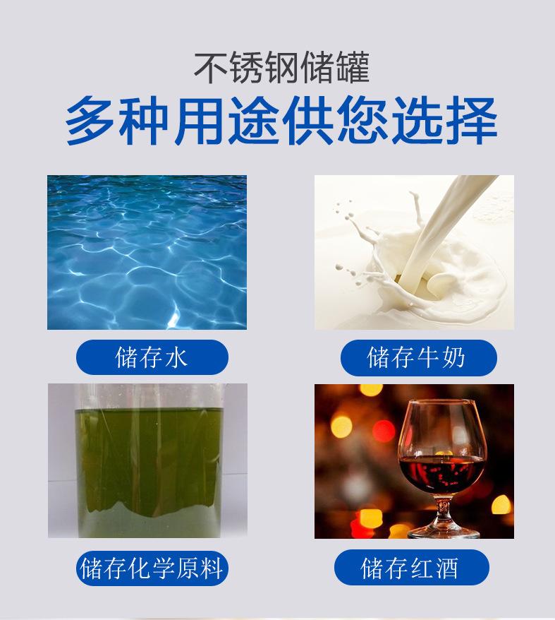 不锈钢罐_04.jpg