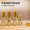 Frasco de Perfume de Alta Qualidade 15ml Galvanizado Transfronteiriço, Frasco Recarregável com Borrifador de Névoa Fina, Frasco de Óleo Essencial de Alto Valor, Frasco com Rolo, Frasco de Vidro