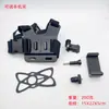 Acessórios para Câmera de Ação GoPro Clipe para Celular Montado no Peito Capa Protetora Ciclismo Filmagem Transmissão ao Vivo Alça de Peito