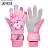 Guantes de Esquí para Niños Lindos Cálidos con Forro Polar Engrosados a Prueba de Viento Impermeables Cierre Húmedo Resistentes al Desgaste Resistentes al Frío Guantes de Dibujos Animados para Estudiantes