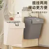 Cesta de lavandería sucia para colgar en la pared, cesta de almacenamiento para baño para ropa sucia, cesta de lavandería plegable para uso doméstico