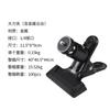 Gimbal de Braçadeira Potente + Braçadeira Fotográfica Pequena Tipo Bola Equipamento Best-Seller Transfronteiriço Gimbal para Câmeras Dslr