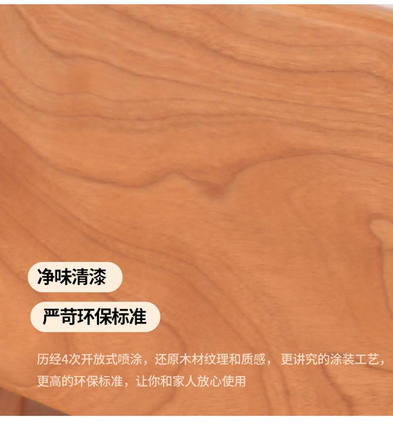 藤编椅---100_11.png