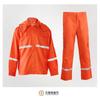 Ropa de Trabajo de Algodón Puro Personalizada de Manga Larga Doble Capa Engrosada Herramientas Petroleras Personalizada Ropa Reflectante Antiestática Ropa Cálida de Protección Laboral