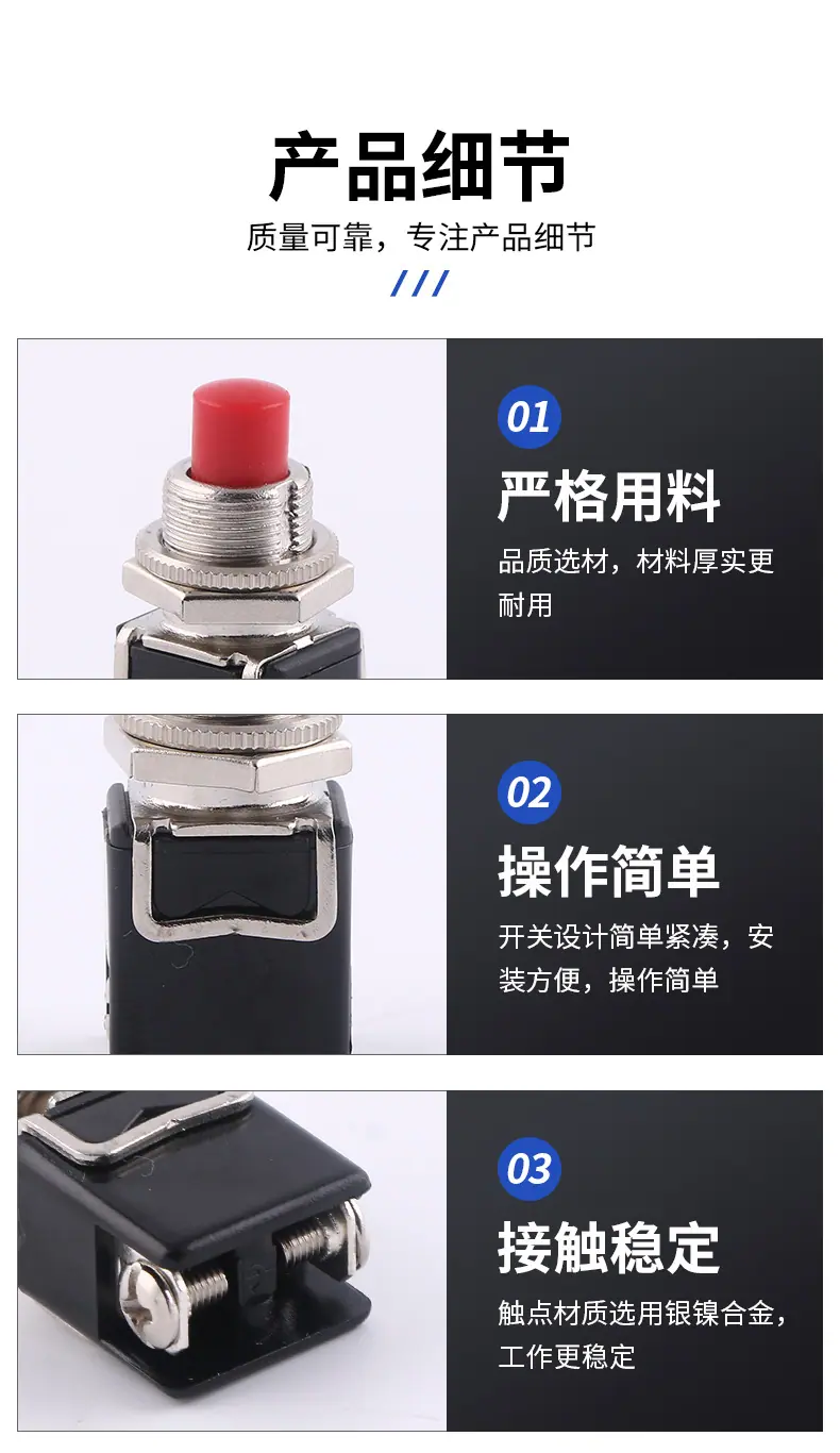 详情改_06.jpg