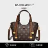 Bolsa de Mamá, Bolso Cruzado de Gran Capacidad Nuevo y Moderno, Bolso de Hombro Versátil de Moda para Mujeres de Mediana Edad y Mayores