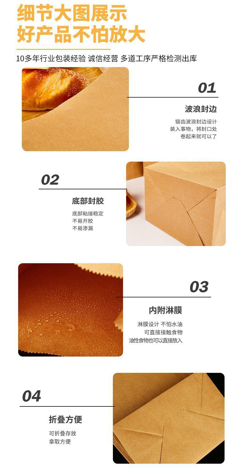 更改2_10.jpg