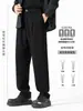 2025 Estilo Coreano Artículo Caliente Estilo Callejero Chico Genial Ropa de Abrigo Pantalones de Traje de Pierna Recta Ambiente de Otoño Adelgazantes Altos Casuales Pantalones Largos