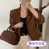 Chique coreano estilo retro francês jaqueta curta simples com gola de terno abotoada jaqueta slim fit outono e inverno 2026