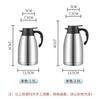 Fabricante Venta al por Mayor Termo de Acero Inoxidable Olla Yashi Olla con Pico Termo de Doble Capa al Vacío de Gran Capacidad Termo para el Hogar