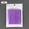 Hisopo de algodón para limpieza de pestañas postizas, nuevo de fábrica, para tatuajes de boda, bordado, hisopo de algodón para limpieza, hisopo de algodón para eliminación rápida de pestañas postizas, hisopo de algodón