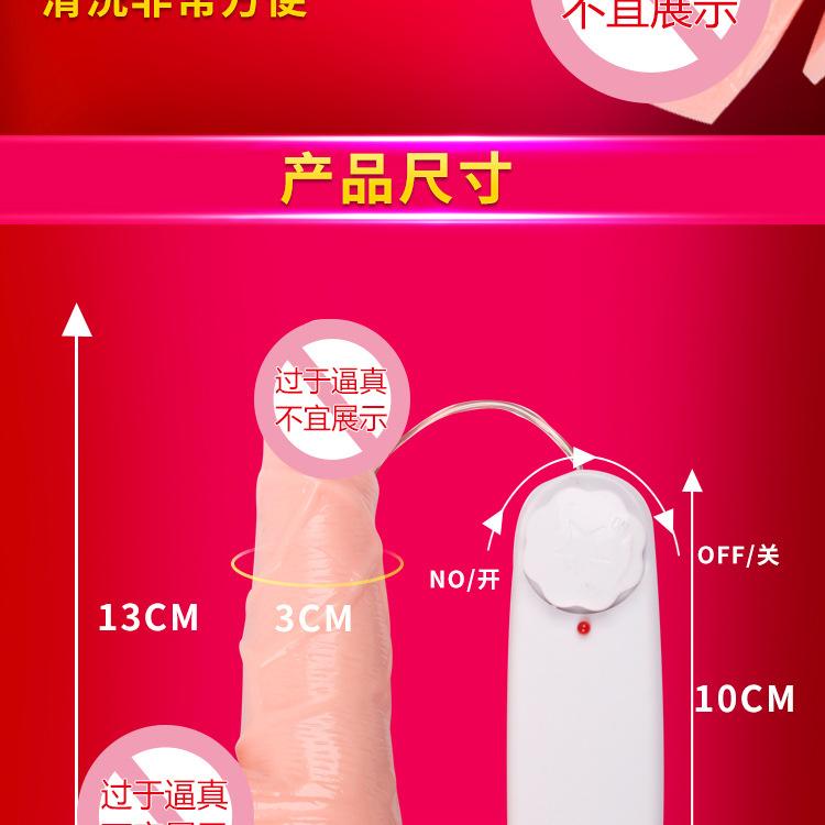 详情_08