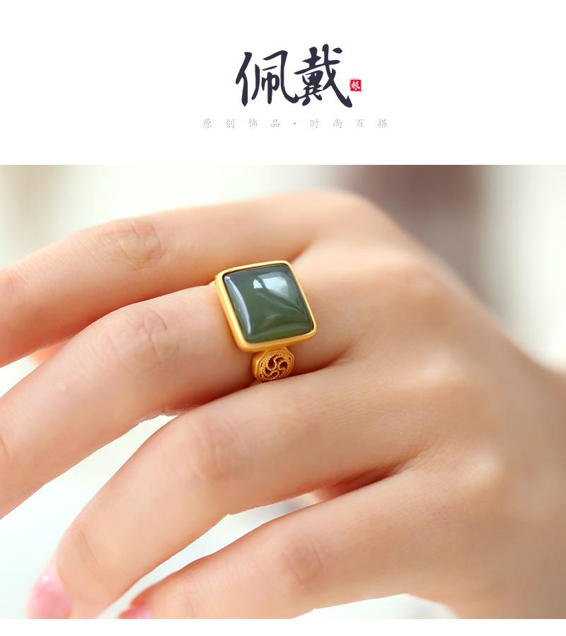 详情青玉古风_13.jpg