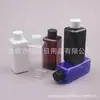 Botella Cuadrada con Tapa de Rosca 150ml Botella Desmaquillante, Botella Rocío Puro 150ml, Botella Cuadrada con Tapa Estándar, Botella para Cebo de Pesca, Botella para Aceite Esencial