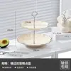 Plato de Dulces Multicapa Estilo Lujo Ligero, Mesa de Centro para Sala de Estar, Plato de Frutas, Plato de Bocadillos para Recepción, Estante para Bocadillos de Té de la Tarde, Plato de Frutas