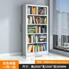 Estantes de Aço para Biblioteca, Porta-Arquivos Espessos, Estantes de Armazenamento de Livros Dupla Face, Porta-Informações Escolares para Sala de Leitura, Porta-Documentos
