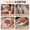 Almohada de masaje personalizada para hombros y cuello, masajeador eléctrico recargable con amasado y calefacción para cintura y espalda, soporte lumbar