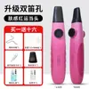 Novidades: Kazoo, Nova Flauta de Boca de Grau Profissional para Performance, Série de Instrumentos Simples para Crianças Iniciantes que Podem Aprender a Tocar Facilmente
