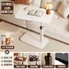Marco de Cama con Altura Ajustable y Estantes Móviles de Almacenamiento, Mesa Lateral, Mesa de Café con Almacenamiento, Marco de Cama Sencillo, Mesita de Noche, Mesa Lateral, Marco de Cama