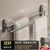 Prateleira de Armazenamento para Banheiro, Porta-Toalhas de Parede Único, Sem Furos, para Lavabo
