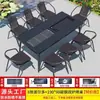Mesa y Sillas de Exterior Set de Barbacoa Patio Jardín Terraza Exterior Aluminio Fundido Muebles de Ocio Uso Doméstico Mesa y Sillas de Barbacoa Sin Humo