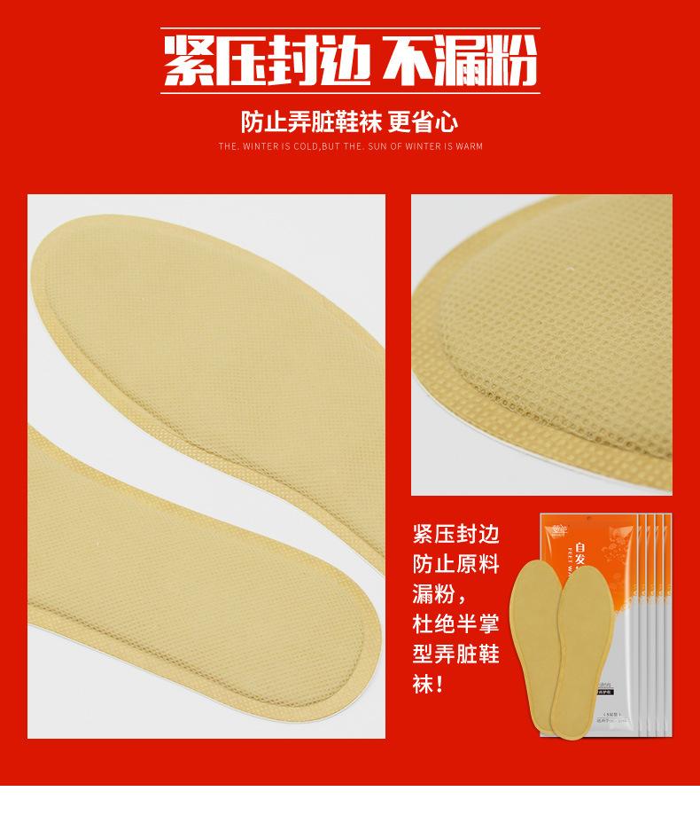 图片_7.jpg