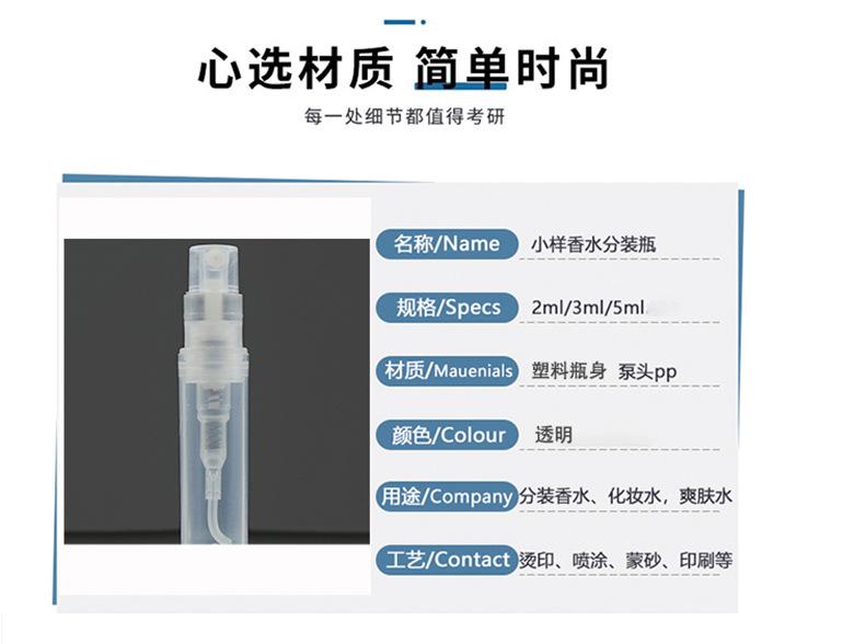 详情页_04.jpg