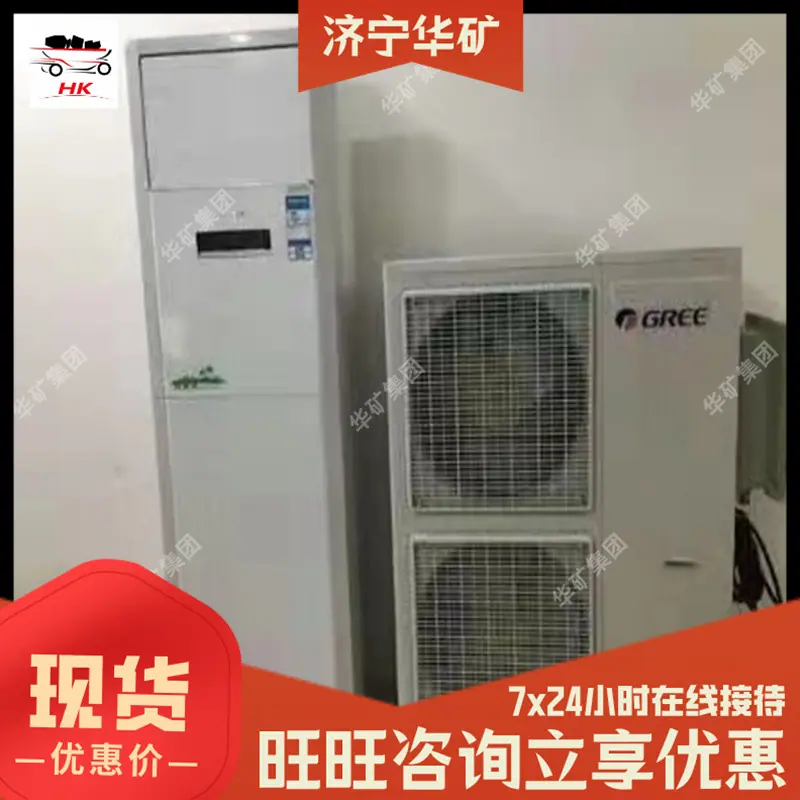 微信图片_20191014151628