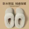 Pantuflas de Algodón Impermeables Ailiser para Mujer, Ropa de Casa de Invierno para Interiores, Antideslizantes, Cálidas, Suela Gruesa, Zapatos Peludos, Pantuflas de Algodón para Hombre