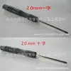 Destornillador pequeño 0.8 cinco estrellas 1.52.0 once caracteres T6Y juego de máquina de desmontaje juego de juguetes lote 3.04.05.0mm