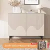 Zapatero de entrada, mueble de almacenamiento para la entrada del hogar, mueble de panel de roca montado en la pared, mueble de entrada de almacenamiento simple y moderno de gran capacidad