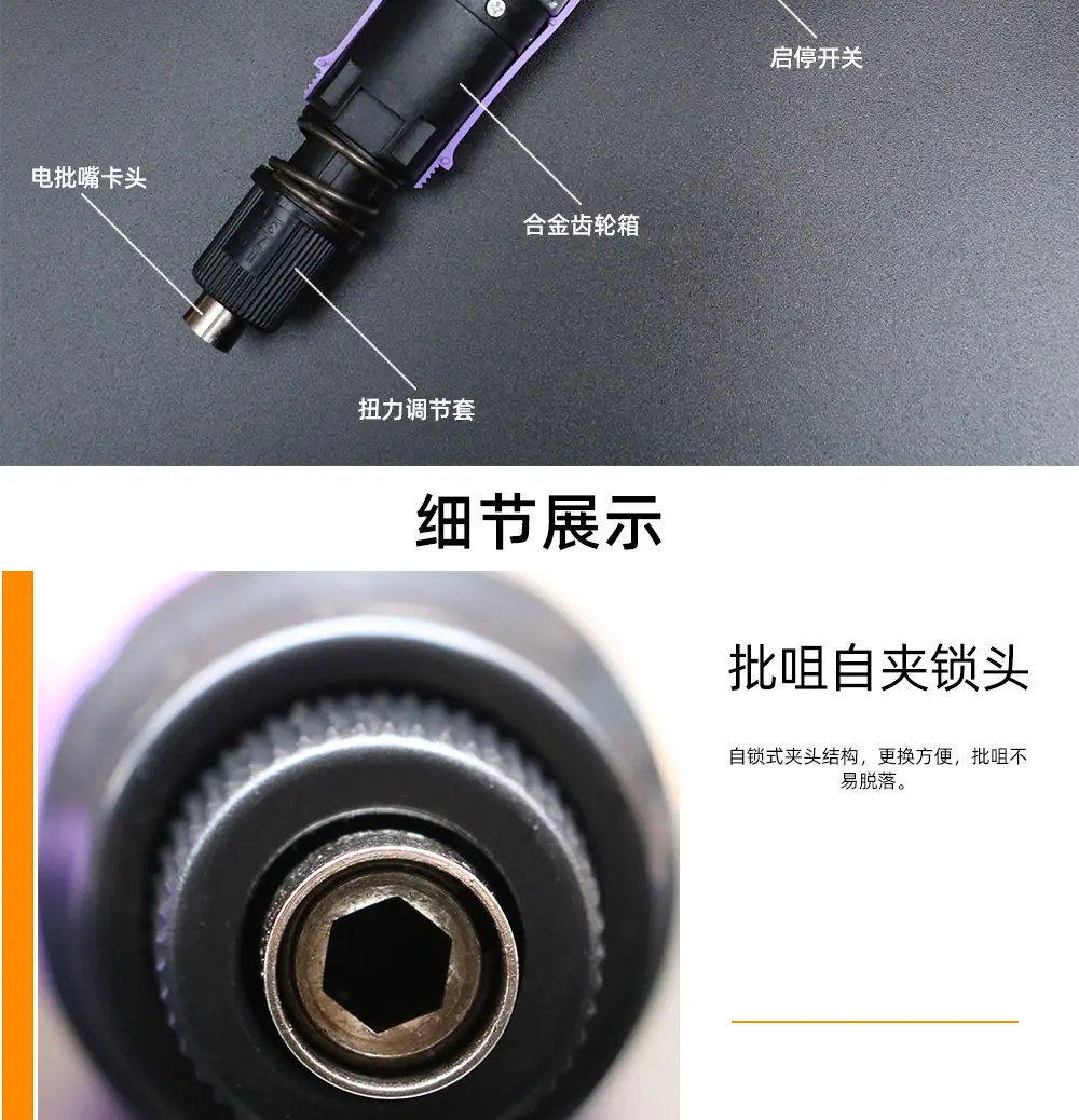 详情_07