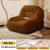 Sofá reclinable y para dormir, adecuado para balcón y dormitorio, sofá pequeño acogedor para una persona, tatami reclinable de ocio para sala de estar, modelo nuevo