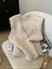 Novo Colete Cardigan Tricotado Gola V Estilo Francês Outono 2026 para Mulheres, Suéter Colete Tricotado Sem Mangas Macio e Aconchegante para Camadas