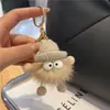Lindo Colgante Llavero para Coche de Piel Sintética de Visón Bola de Carbón Pequeña Colgante de Felpa Popular Ins Coreano para Mochila