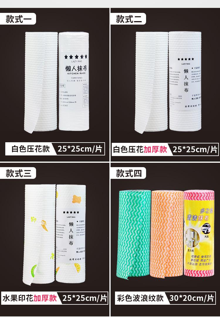 信息-修改-加波浪纹_01.jpg