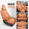 26 Modelos de Fundas Especiales para Asientos de Coche Haval H6L para Todas las Estaciones, Cojines de Asiento Totalmente Envolventes, Fundas de Asiento Haval Transpirables Perforadas