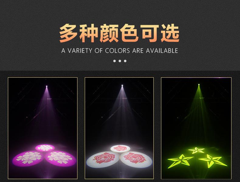 详情-13