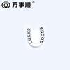 Accesorios DIY de aleación de plata de Xizang transfronterizos, personalidad retro europea y americana, collar de herradura, pulsera, accesorios de joyería, venta al por mayor