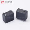 Relé Sanyou Sj-S-112Dmh 10A Relé 12V24V Universal 4 Pines Potencia Relé Pequeño