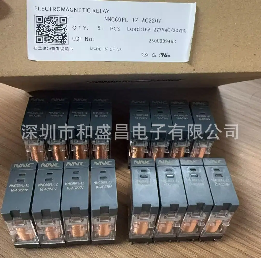 微信图片_20250910114228_171_1261