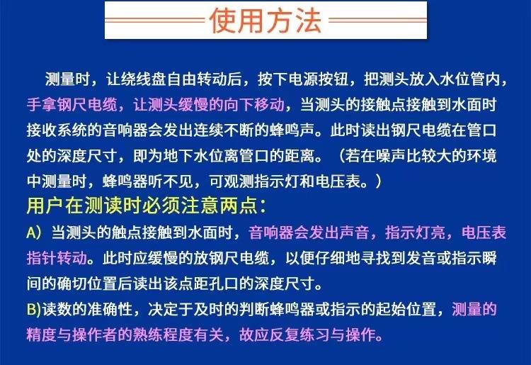 微信图片_202312221501392