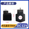 Válvula Solenoide de Válvula Hidráulica Válvula de Control Direccional Bobina DSG-02 03 Carretilla Elevadora Eléctrica Bobina de Elevación Accesorios de Válvula Hidráulica