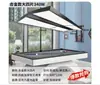 Lámpara de billar lámpara de araña de billar led lámpara de ping pong snooker lámpara de ambiente lámpara especial iluminación directa de fábrica lámpara sin sombras