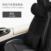 Soporte de cintura para automóvil, soporte para el cuello, reposacabezas, cojín para respaldo de asiento de automóvil, silla de oficina, cojín de cintura, conjunto de cojín de respaldo de verano de espuma viscoelástica