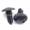 Adequado para Toyota Prado hanlandarix Lei Ling fivela do porta-malas clipe da tampa traseira 90467-06175