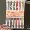 Set de Iluminador de Doble Punta Fragancia Dulce Bajo en Calorías Set de Marcadores Plumas de Color para Niños Suministros Escolares Mayoreo