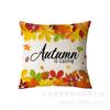 Amazon Funda de Cojín de Acción de Gracias de Otoño Calabaza Cojín Decorativo Funda de Cojín Transfronteriza Cojín de Sofá Sala de Estar