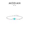 Modian Estilo Japonés y Coreano Plata de Ley S925 Imitación Turmalina Paraíba Pulsera para Mujer Moda Versátil Ins Pulsera de Cristal
