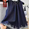 Camiseta sin mangas de diseño coreano con bordado pesado, única y hermosa, para que la usen las mujeres en verano. Chaleco sin mangas de corte A.
